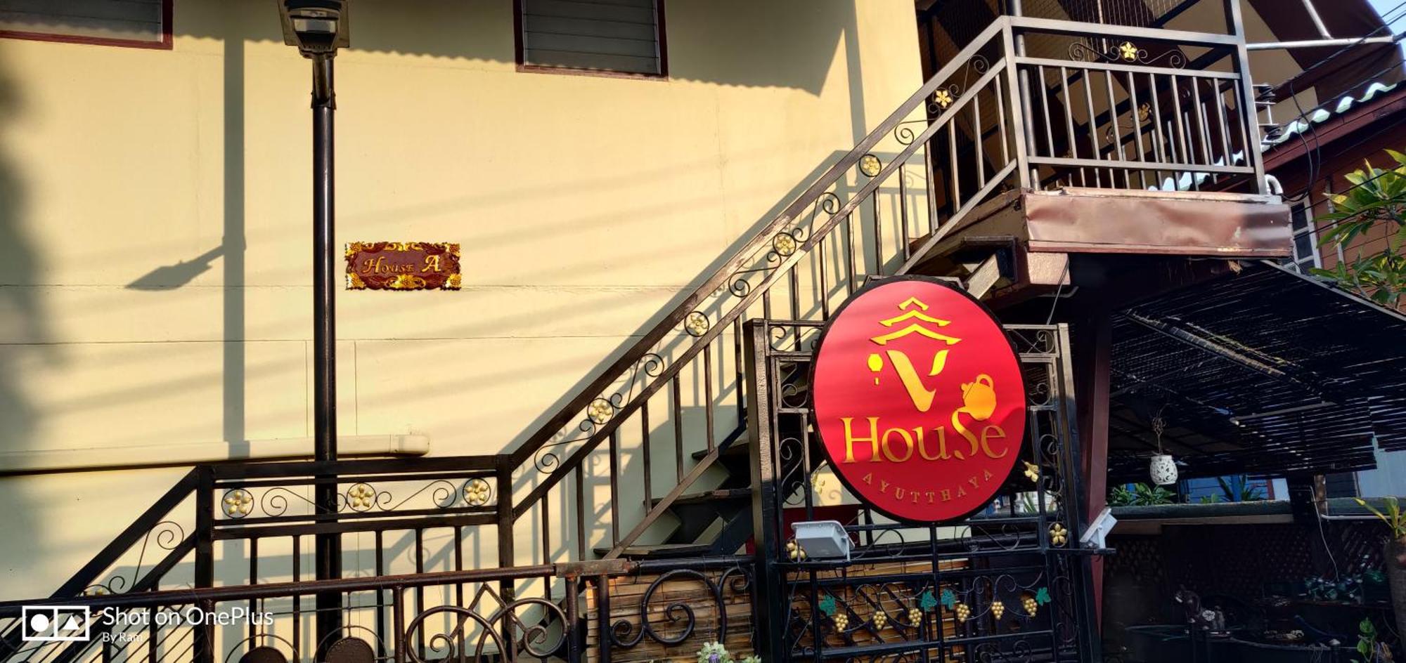 Manu V House Hotel Phra Nakhon Si Ayutthaya Exterior foto