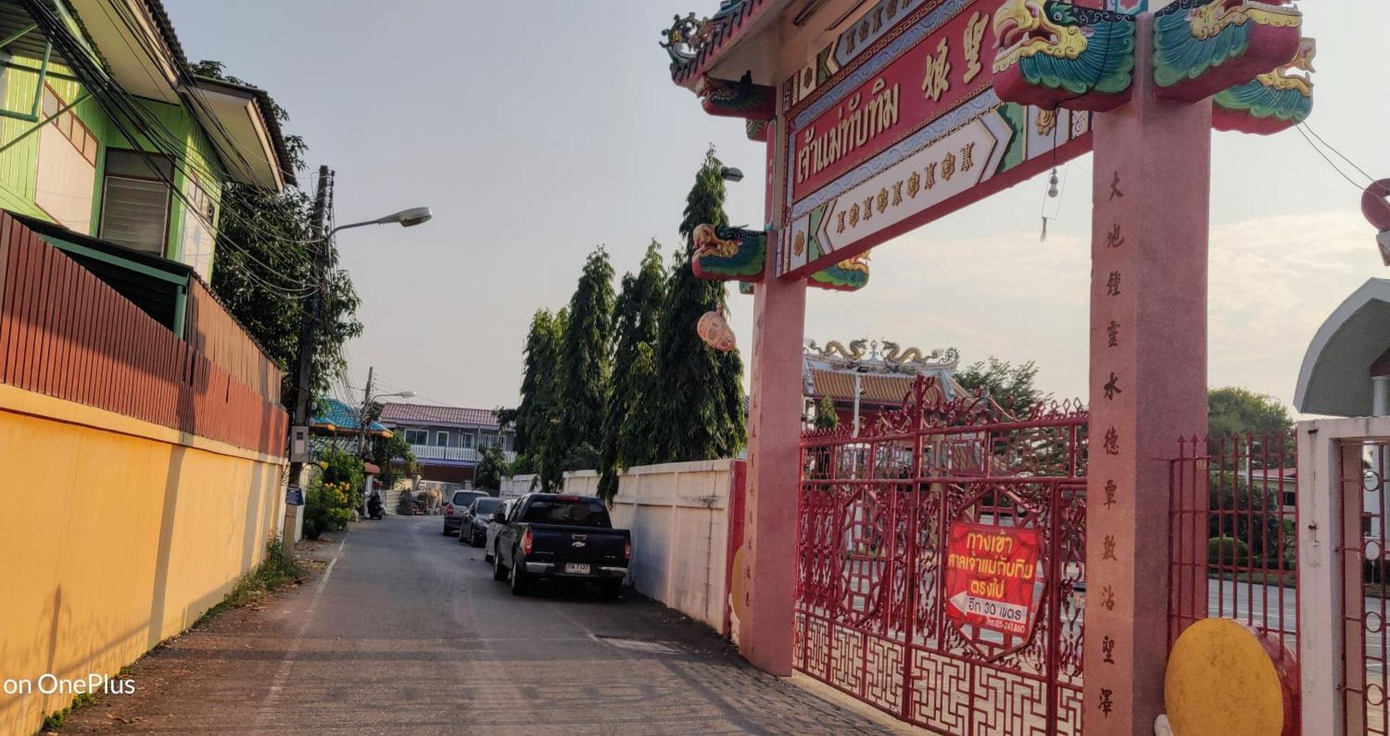 Manu V House Hotel Phra Nakhon Si Ayutthaya Exterior foto
